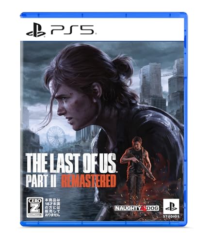 PS4 ラストオブアス 2 Amazon.co.jp: 【PS5】The Last of Us Part II Remastered 【CERO